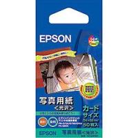 KC50PSK 写真用紙 光沢 カードサイズ 50枚入 エプソン純正用紙 EPSON 受注発注 代引き不可 | イーサプライ ヤフー店