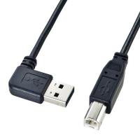 両面挿せるL型USBケーブル A-B 標準コネクタ 1.5m ブラック KU-RL15 サンワサプライ ネコポス非対応 | イーサプライ ヤフー店