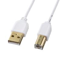 極細USBケーブル USB2.0 A-Bタイプ ホワイト 2m KU20-SL20WK サンワサプライ | イーサプライ ヤフー店