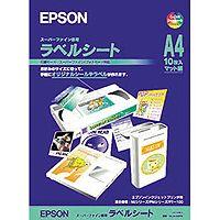 エプソン プリンター用ラベル、シール用紙｜プリンター用紙、コピー