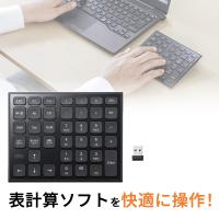テンキー ワイヤレス USB 静音 パンタグラフショートカット 単四電池1本 連続動作時間800時間 NT-WL27BK サンワサプライ | イーサプライ ヤフー店