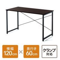 アウトレット ワークデスク シンプル 平机 ブラウン 横幅120cm 奥行60cm out-EZ1-DESKF004BR 返品・交換不可 | イーサプライ ヤフー店