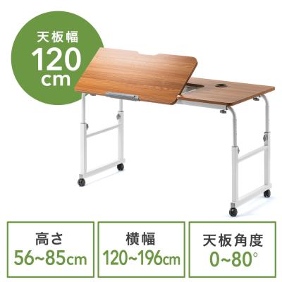yihayo 昇降デスクの商品一覧 通販 - Yahoo!ショッピング