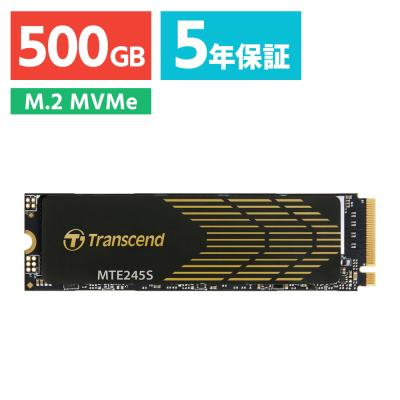 m2 ssd 512gb（Transcend）のおすすめ人気商品一覧 通販 - Yahoo