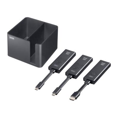 ワイヤレス HDMI 複数台のおすすめ人気商品一覧 通販 - Yahoo!ショッピング