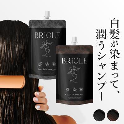 ボタニカルカラークリームシャンプーの商品一覧 通販 - Yahoo!ショッピング