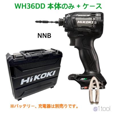 wh36dd 本体の商品一覧 通販 - Yahoo!ショッピング