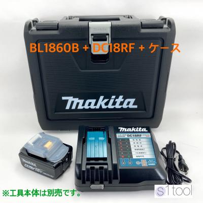 マキタ バッテリー 18v 純正のおすすめ人気商品一覧 通販