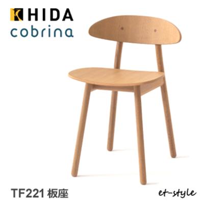 高梨産業 ロビン（家具、インテリア用品）のおすすめ人気商品一覧 通販
