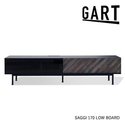 GART テレビ台、ローボード｜テレビ台、キャビネット｜家具