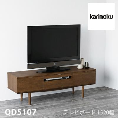カリモク家具 テレビ台、キャビネット｜家具、インテリア おすすめ人気
