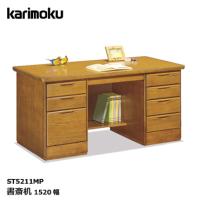 カリモク 書斎デスク 両袖 書斎机 St5211 Karimoku 社長 机収納 Nnk 58 Kokochistyle 通販 Yahoo ショッピング
