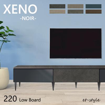 綾野製作所 xenoのおすすめ人気商品一覧 通販 - Yahoo!ショッピング