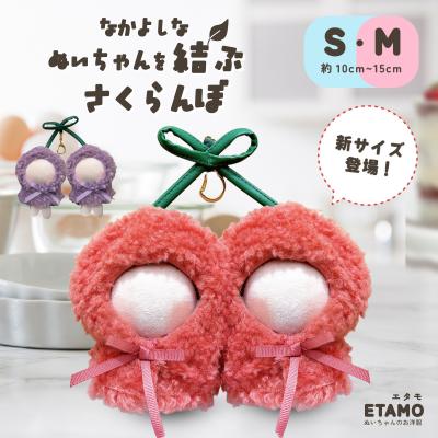 双子さくらんぼのおすすめ人気ランキングTOP100 - Yahoo!ショッピング