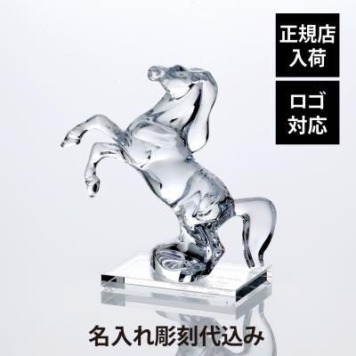 Baccarat クリスタルガラス 馬の彫刻 専用ボックス付き 楽天市場】【10%OFF】 バカラ フィギュア いななく馬 20cm