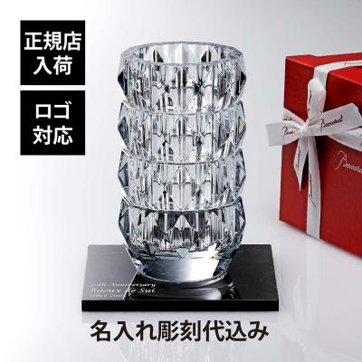 バカラ 花瓶｜花瓶、花台｜花、ガーデニング おすすめ人気商品一覧