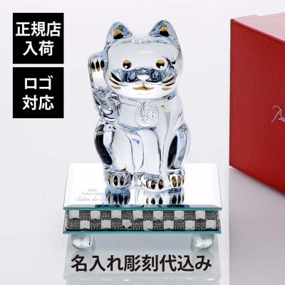 バカラ 招き猫 座布団の商品一覧 通販 - Yahoo!ショッピング バカラ 招き猫 座布団の商品一覧 通販 - Yahoo!ショッピング