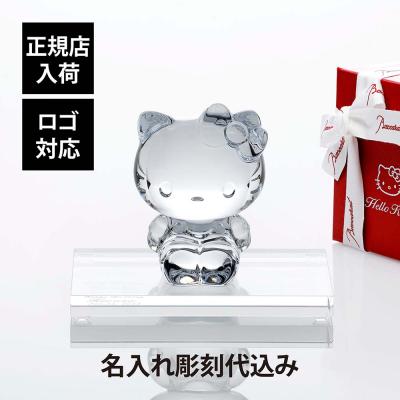 スワロフスキー キティの商品一覧 通販 - Yahoo!ショッピング スワロフスキー キティの商品一覧 通販 - Yahoo!ショッピング