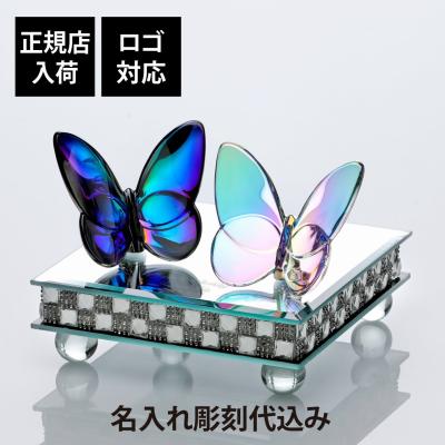 バカラ イリゼのおすすめ人気商品一覧 通販 - Yahoo!ショッピング