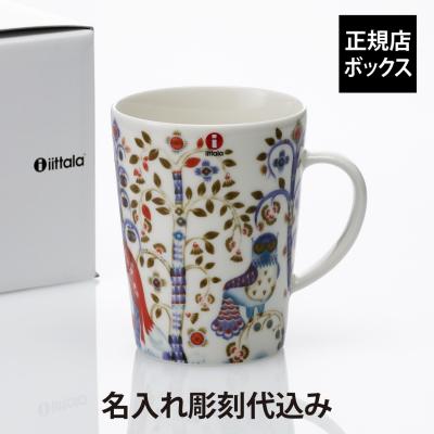 クラウスハーパニエミの商品一覧 通販 - Yahoo!ショッピング