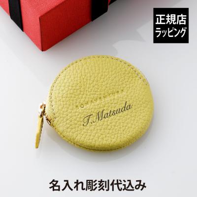 ボノラートのおすすめ人気商品一覧 通販 - Yahoo!ショッピング