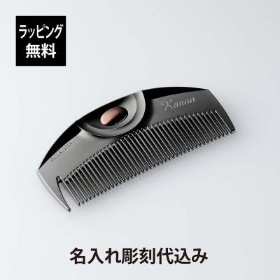 ヘアコーム（LOVECHROME）のおすすめ人気商品一覧 通販 - Yahoo