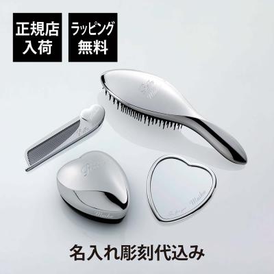 リファ エールブラシ（ReFa）のおすすめ人気商品一覧 通販 - Yahoo