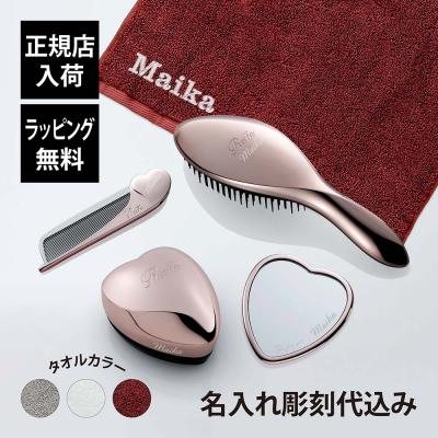 リファ エールブラシ（ReFa）のおすすめ人気商品一覧 通販 - Yahoo