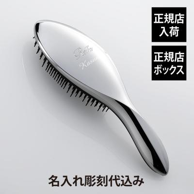 ✴︎新品未開封✴︎ リファ エールブラシレイ ローズゴールド リファエールブラシレイ（ローズゴールド）(ローズゴールド