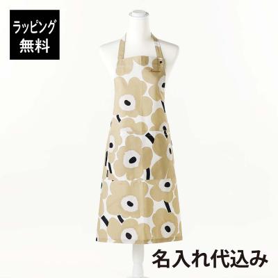 フェイラー エプロンの商品一覧 通販 - Yahoo!ショッピング フェイラー エプロンの商品一覧 通販 - Yahoo!ショッピング