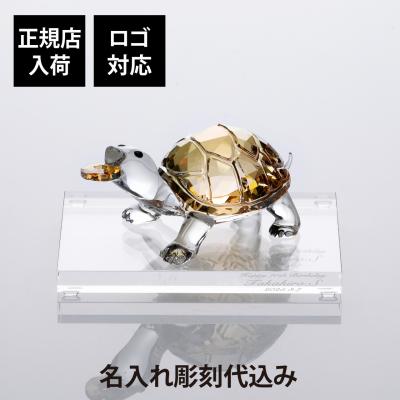 SWAROVSKI スワロフスキー 亀の商品一覧 通販 - Yahoo!ショッピング SWAROVSKI スワロフスキー 亀の商品一覧 通販 - Yahoo!ショッピング