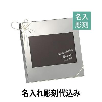 【美品】ウェッジウッド写真たてミニサイズ手のひら位のサイズ感 美品】ウェッジウッド写真たてミニサイズ手のひら位のサイズ感 【公式