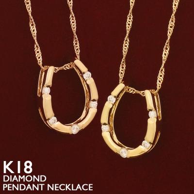 18金ネックレス ビジュブティック - 馬蹄・ホースシュー｜Yahoo