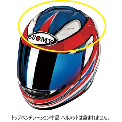 エトスデザイン - SPEC-1R/EXTREMEトップベンチレーション｜Yahoo