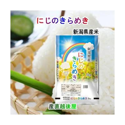 にじのきらめき 米の商品一覧 通販 - Yahoo!ショッピング