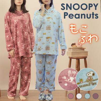 スヌーピー パジャマ レディース(サイズ(S/M/L):LL(XL スヌーピー パジャマ レディース(サイズ(S/M/L):LL(XL