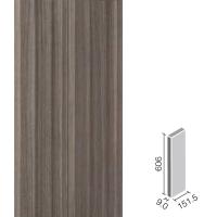 スモークウッド 606×151角平 ECP-615/SMW3 ダークグレー エコカラットプラス　/ LIXIL INAX タイル