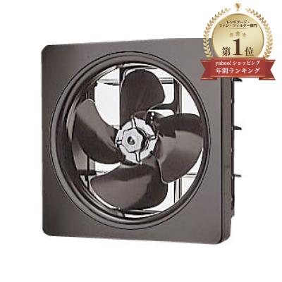 vh-25b1のおすすめ人気商品一覧 通販 - Yahoo!ショッピング