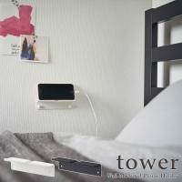 tower  タワー　ウォール スマートフォンホルダー　ホワイト・ブラック | Etocelect Yahoo!ショッピング店