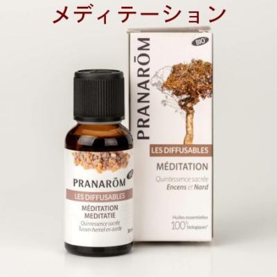 プラナロム おすすめ人気商品一覧 通販 - Yahoo!ショッピング