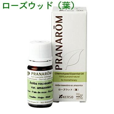 プラナロム おすすめ人気商品一覧 通販 - Yahoo!ショッピング