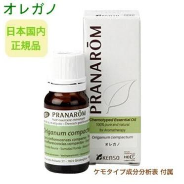 エドガーケイシー 本（ダイエット、健康グッズ）の商品一覧 通販
