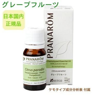 プラナロム おすすめ人気商品一覧 通販 - Yahoo!ショッピング