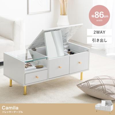 シルバー モダン ステンレス ドレッサー sazare｜ステンレス スチール ストラップ シルバー メッシュ