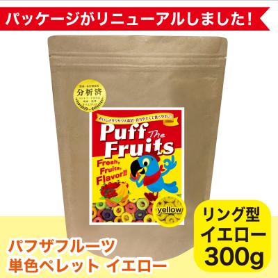 えとぴりかオンラインショップ - パフ・ザ・フルーツ｜Yahoo!ショッピング