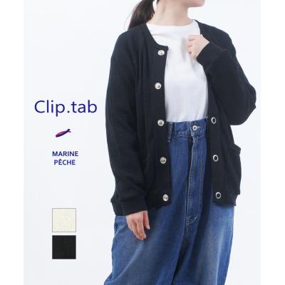 CLIP tab クリップタブ（レディーストップス） | ファッション の