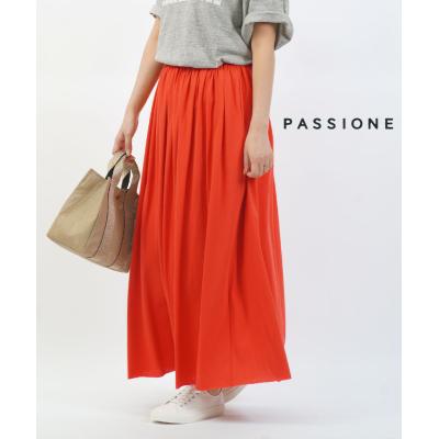 passione パシオーネ スカートのおすすめ人気商品一覧 通販