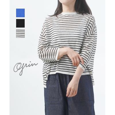新品定価14300円 grin ワイドプルオーバー リネン混 grinのおすすめ 