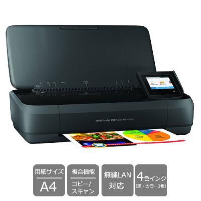 hp（プリンター、複合機）（複合機能：スキャナー） | スマホ