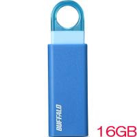 USBメモリ バッファロー RUF3-KS16GA-BL [ノックスライド USB3.1(Gen1)メモリー 16GB ブルー] | イートレンドヤフー店